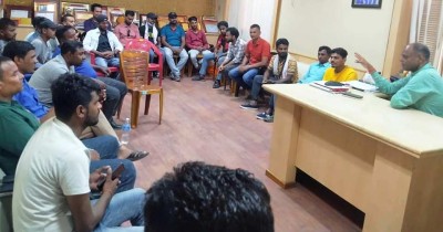 ओविसी र मेयर पदका उम्मेदवार सरावगी बिच छलफल