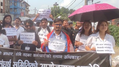 आन्दोलनरत पालिकाका कर्मचारी र  सरकारबीच १९ बुँदे सहमति