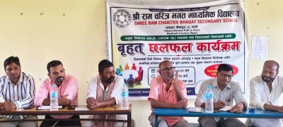 पकहाँमैनपुरमा शैक्षिक सुधारको नयाँ पहल, रामचरित्र भगत माविमा English Medium र स्नातक तहको योजना