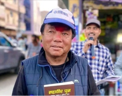 महावीर पुनको जोड: शिक्षा र स्वास्थ्य क्षेत्रमा राजनीतिक हस्तक्षेप अन्त्य गर्न ऐन संशोधन आवश्यक