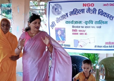 पोखरीयामा नेपाल महिला मैत्री बिकास केन्द्र द्धारा कृषी तालीम सम्पन्न 