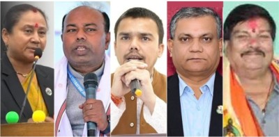 मधेश प्रदेश सभाका पाँच सांसद पदमुक्त