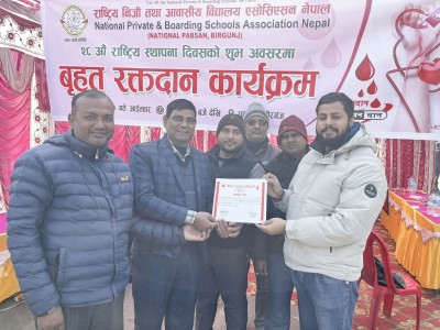 शिक्षासँगै समाजसेवामा एन–प्याब्सन वीरगंज, २८औँ स्थापना दिवसमा ७० जनाद्वारा रक्तदान