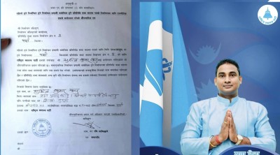 रास्वपाबाट पर्सा–२ मा सुशील कुमार कानुलाई टिकट सुनिश्चित