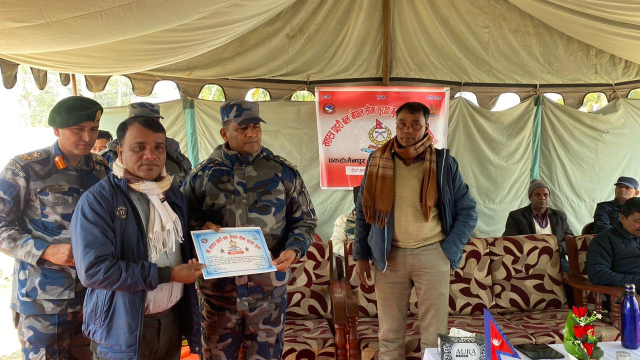 सशस्त्र प्रहरी लहावरथकरिद्वारा  युवालाई आत्मनिर्भर बनाउने ७ दिने केश कटाइ तालिम सम्पन्न