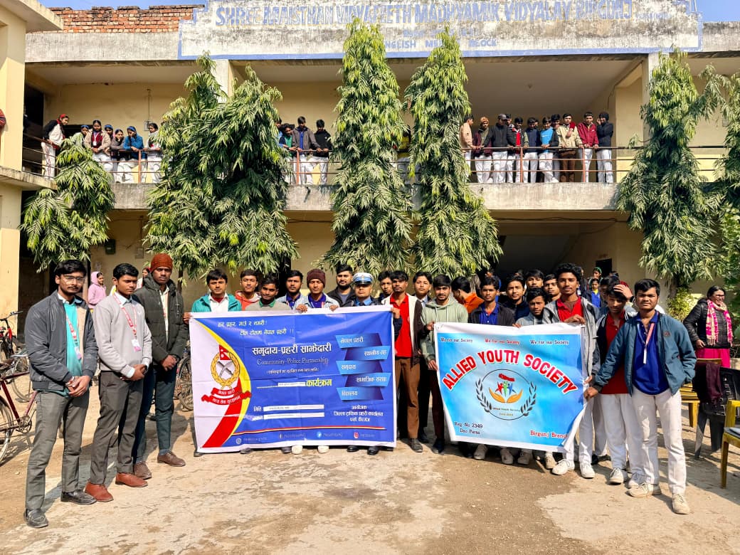 विद्यार्थी लक्षित ट्राफिक सचेतना अभियान माईस्थान विद्यापीठमा सम्पन्न