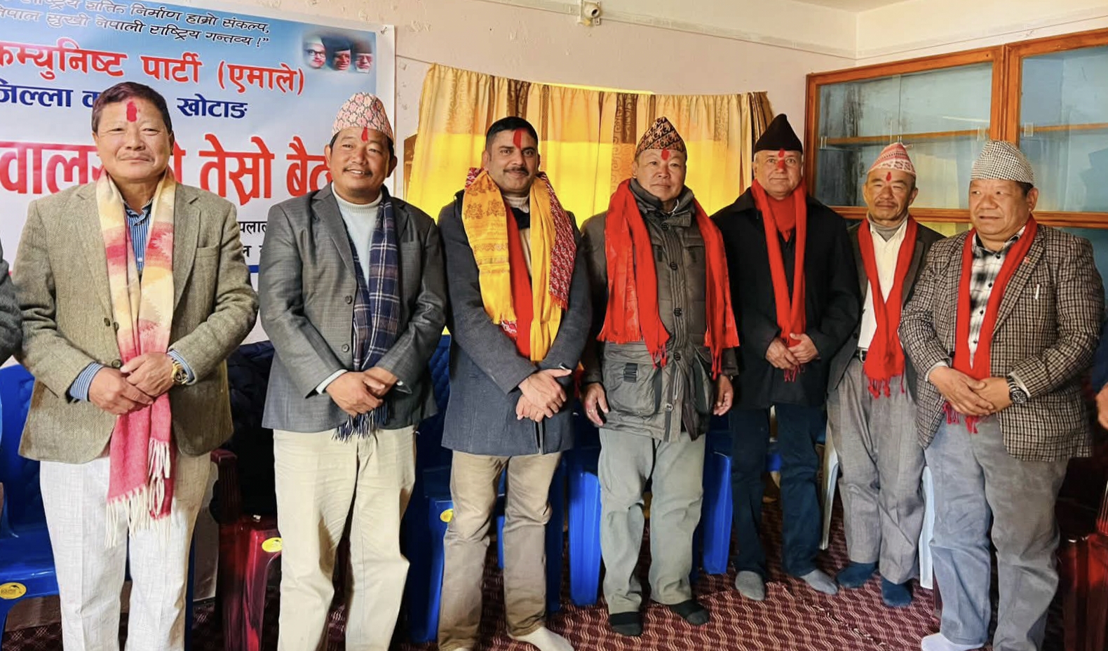 प्रतिनिधिसभा निर्वाचनका लागि एमाले खोटाङद्वारा रमेश पौडेलसहित १० जनाको नाम सिफारिस