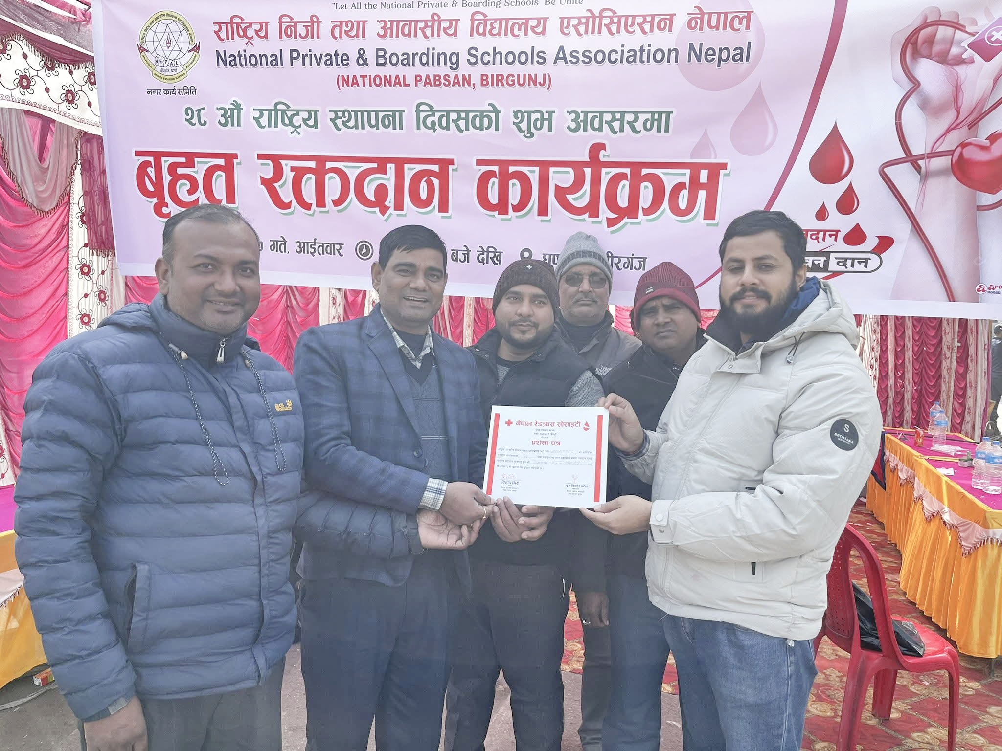 शिक्षासँगै समाजसेवामा एन–प्याब्सन वीरगंज, २८औँ स्थापना दिवसमा ७० जनाद्वारा रक्तदान