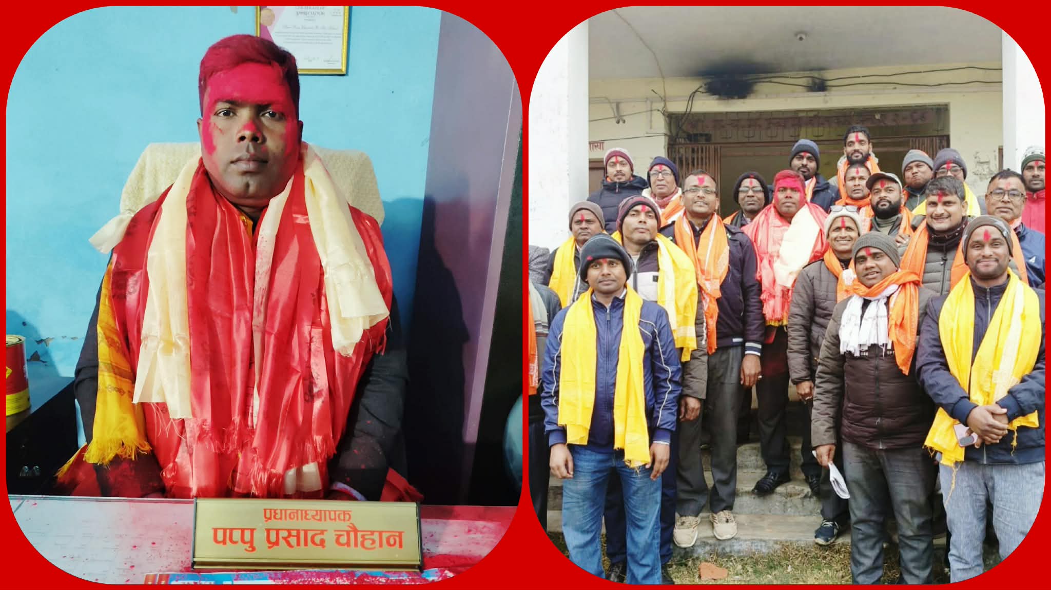 श्री रामचरित्र भगत माविमा पप्पु चौहानको नेतृत्व सुरु: नयाँ प्रधानाध्यापकसँगै स्कुलमा शैक्षिक सुधारको अपेक्षा