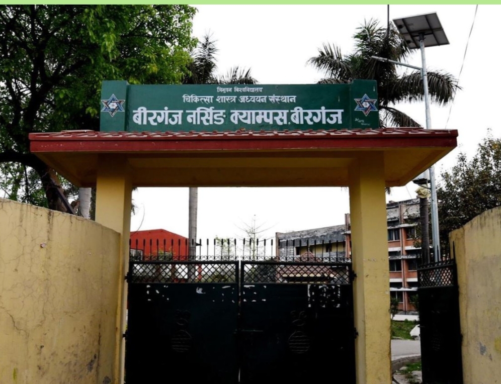 माओवादीको कोटाबाट नर्सिङ क्याम्पसको प्रमुख बनेकी पौडेलको चलखेलले मतगणनामा ढिलाइ ,सुरेन्द्र ओझालाई नेबिसंघ चाहियो